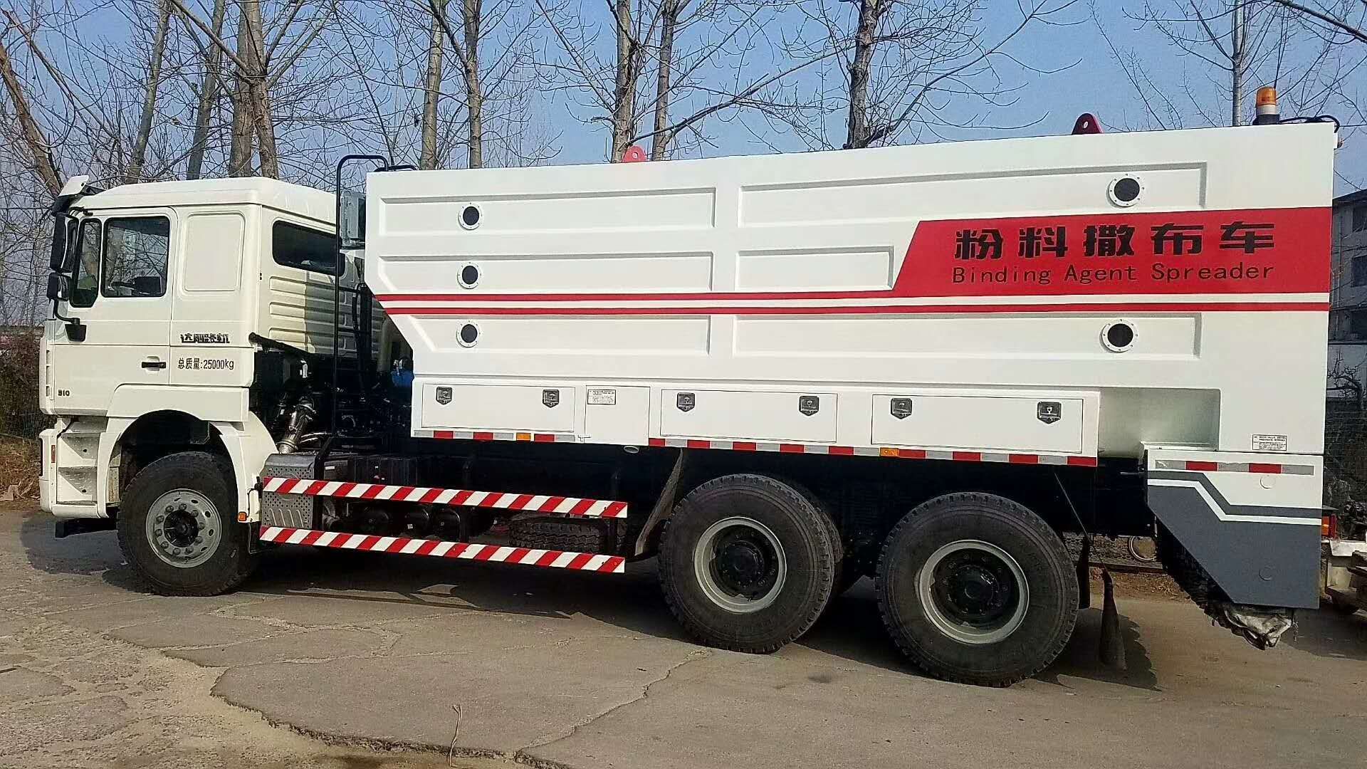 全自動(dòng)粉料撒布車(chē)與冷再生機(jī)如何搭配提高質(zhì)量？